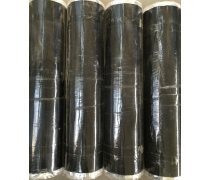 改性瀝青防水卷材 建筑防水領域的優選解決方案