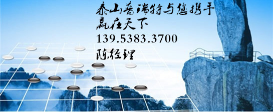 麗水納基膨潤土防水毯 優質防水材料的可靠選擇