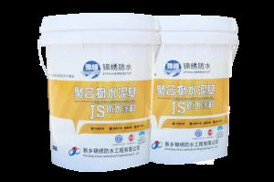 錦繡供 從防水材料制造到施工的全鏈條解決方案