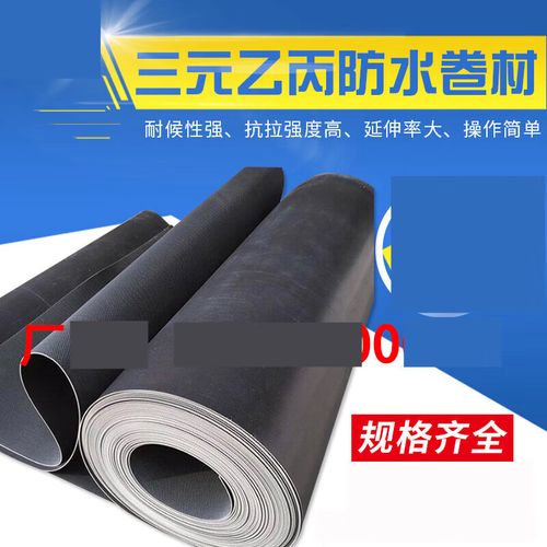 哲弘地橡膠防水卷材 為古建筑至現代工程構筑可靠防水屏障